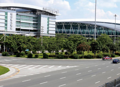 Foshan West Railway Station