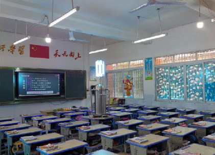 School classroom